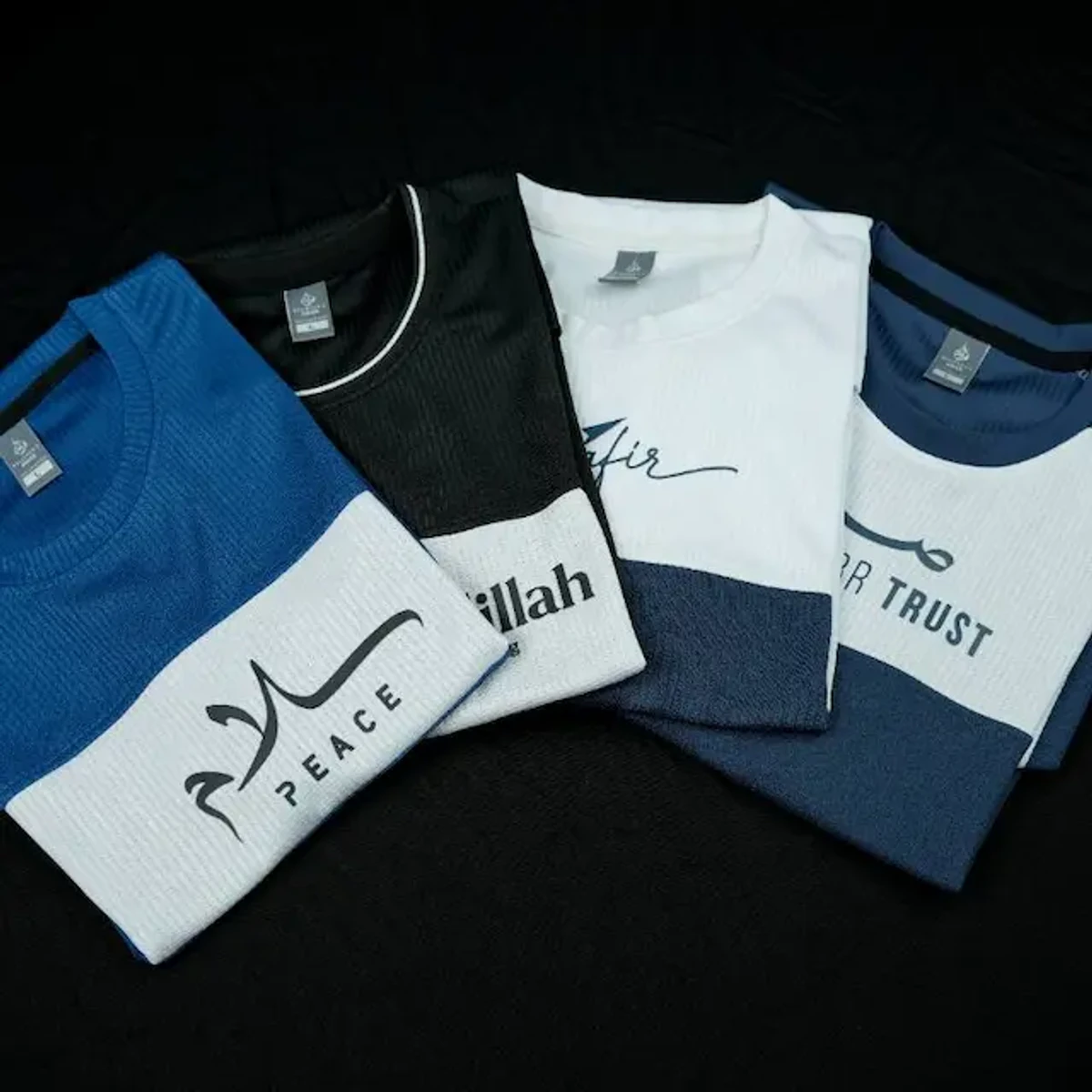 Dawah T-Shirt Combo